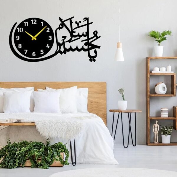 Salam Ya Hussain (as) 3d Islamic Wall Clock With Light - Image 3